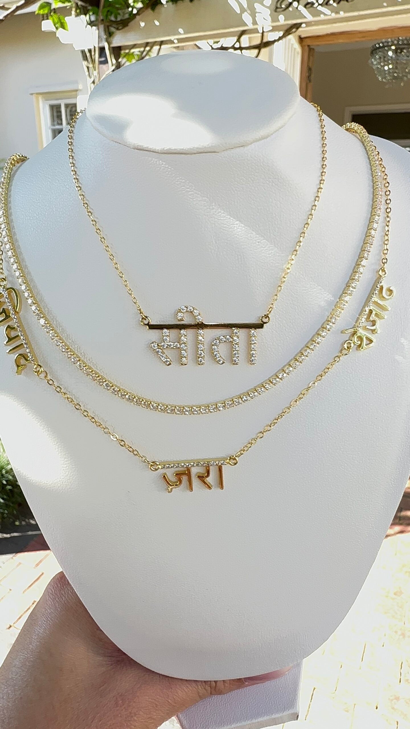 The NSCD Pave Bar Sanskrit Necklace (925, Vermeil)