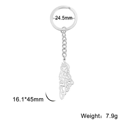 Silver Palestine Keyholder (Steel)