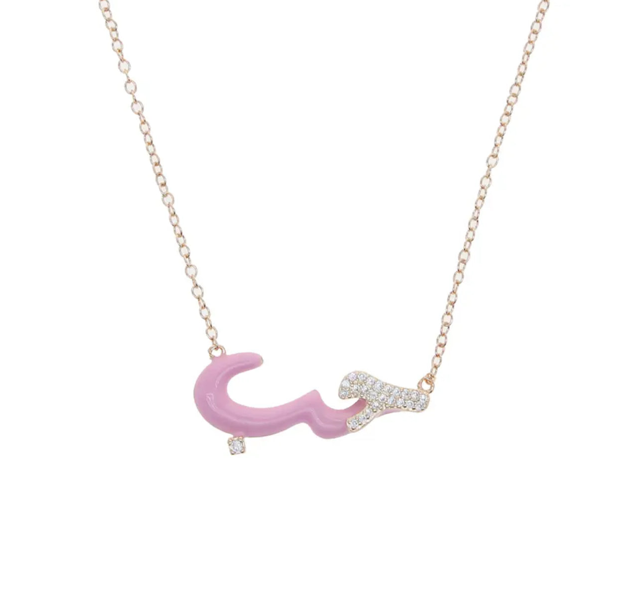 Pave Habibi Enamel Necklace (Red, Magenta, Pink, Yellow, White)