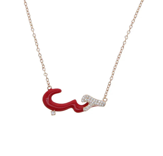 Pave Habibi Enamel Necklace (Red, Magenta, Pink, Yellow, White)