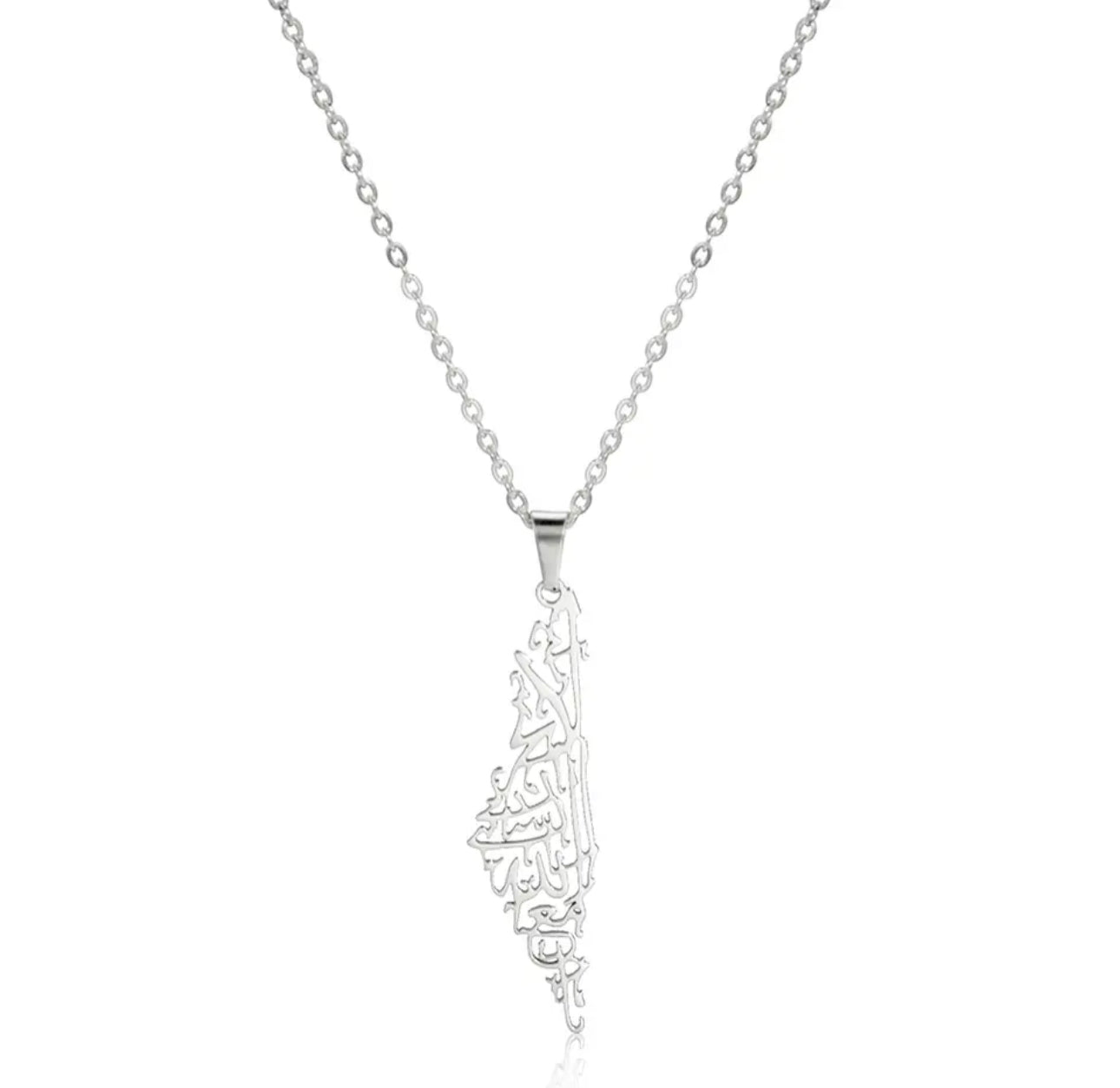 Palestine Calligraphy Necklace (Rose, Silver, Gold, Black)