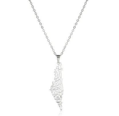 Palestine Calligraphy Necklace (Rose, Silver, Gold, Black)