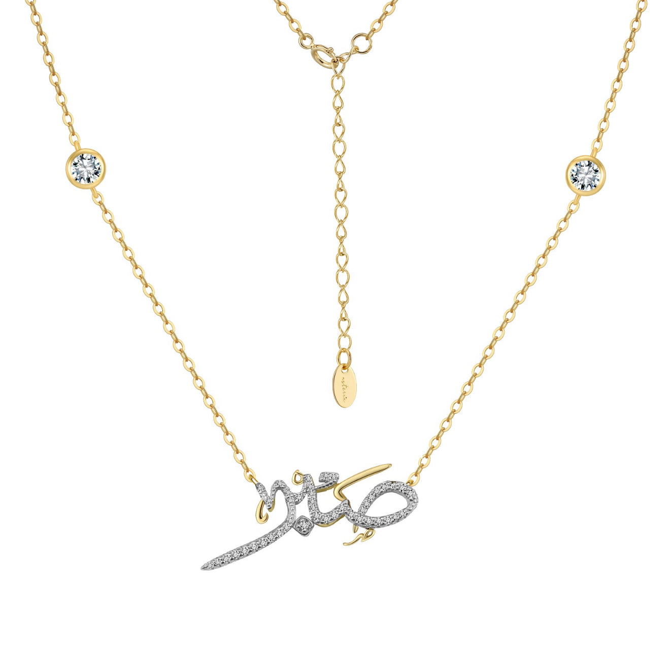 Gold Two Tone Sabr NSCD Necklace (925, 18k Vermeil)