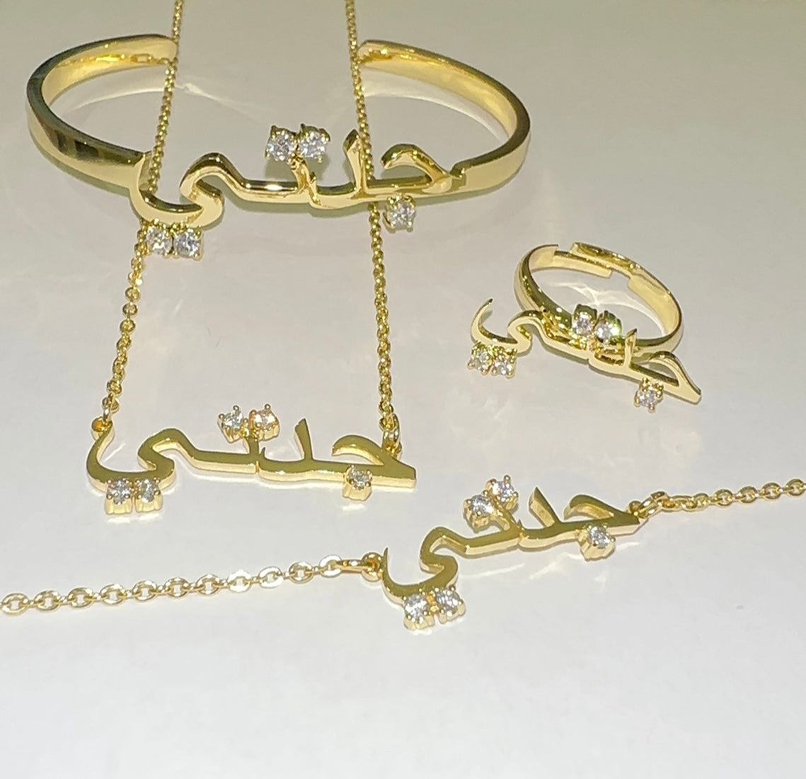 Grandmother جدتي Arabic Nameplate (Gold, Silver)