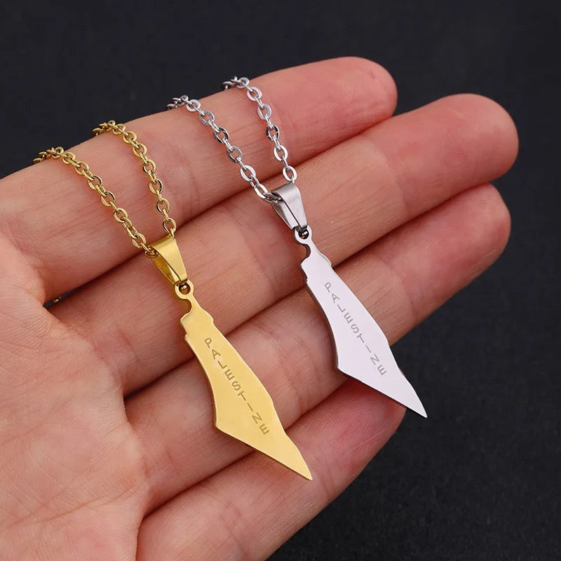 Gold Palestine Engraved Necklace (50cm)