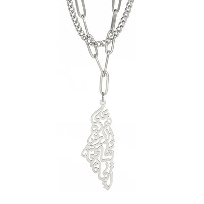 Silver Double Layer Paperclip Palestine Necklace