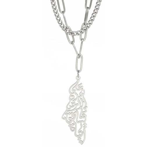 Silver Double Layer Paperclip Palestine Necklace