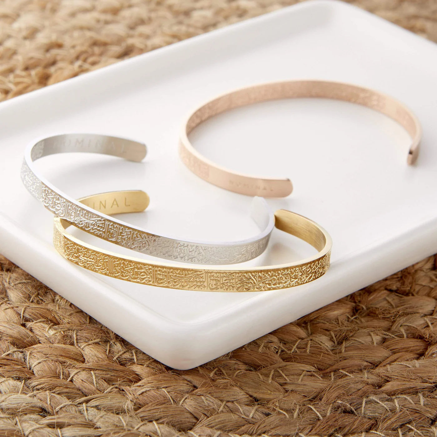 Adult Ayatul Kursi Cuff (Gold, Silver, Black)