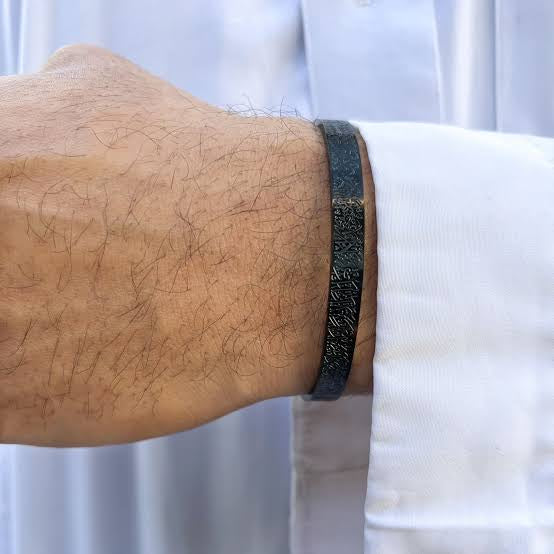 Adult Ayatul Kursi Cuff (Gold, Silver, Black)