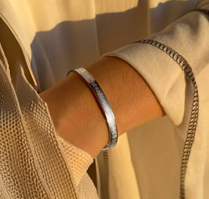 Adult Ayatul Kursi Cuff (Gold, Silver, Black)