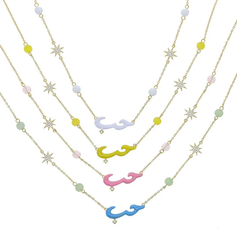 Habibi Barbie Pastel Enamel Bead Necklace (White, Blue, Yellow, Pink)