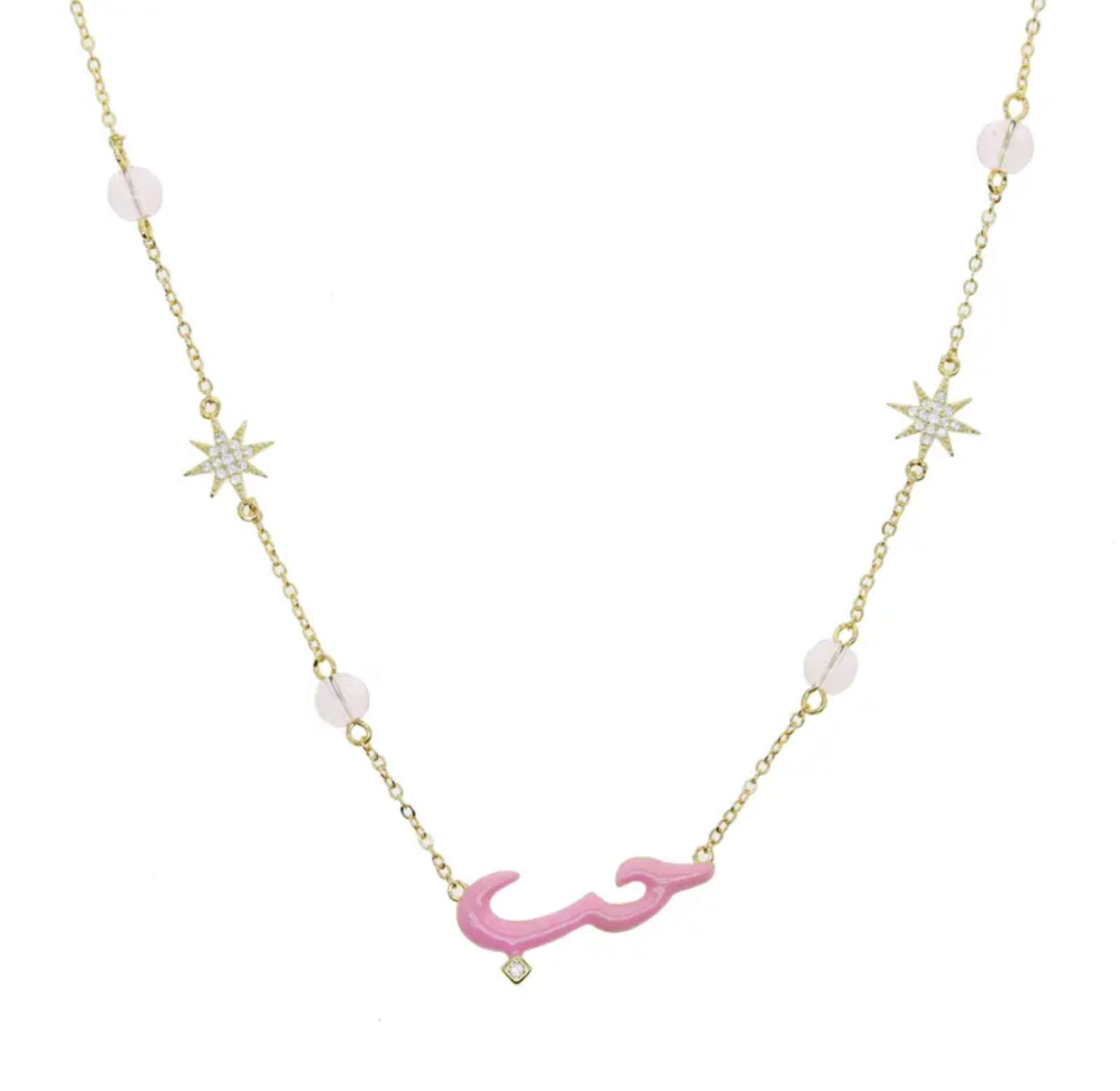 Habibi Barbie Pastel Enamel Bead Necklace (White, Blue, Yellow, Pink)