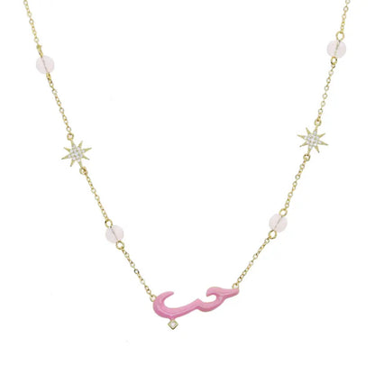 Habibi Barbie Pastel Enamel Bead Necklace (White, Blue, Yellow, Pink)