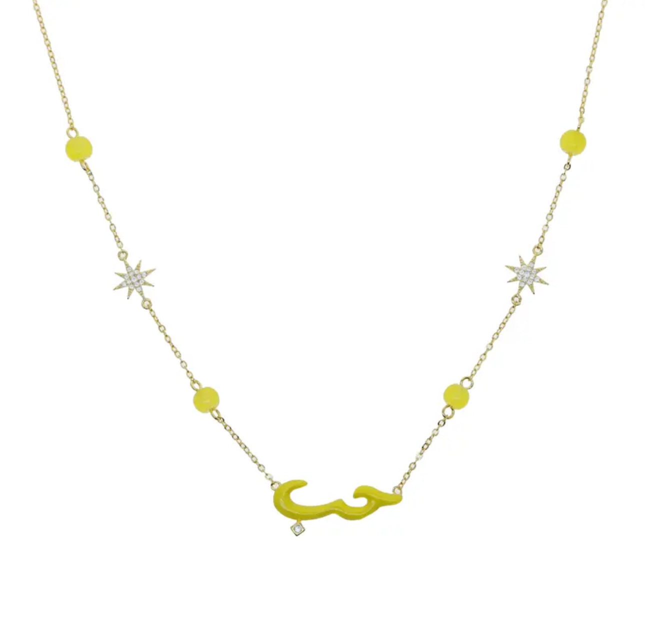Habibi Barbie Pastel Enamel Bead Necklace (White, Blue, Yellow, Pink)