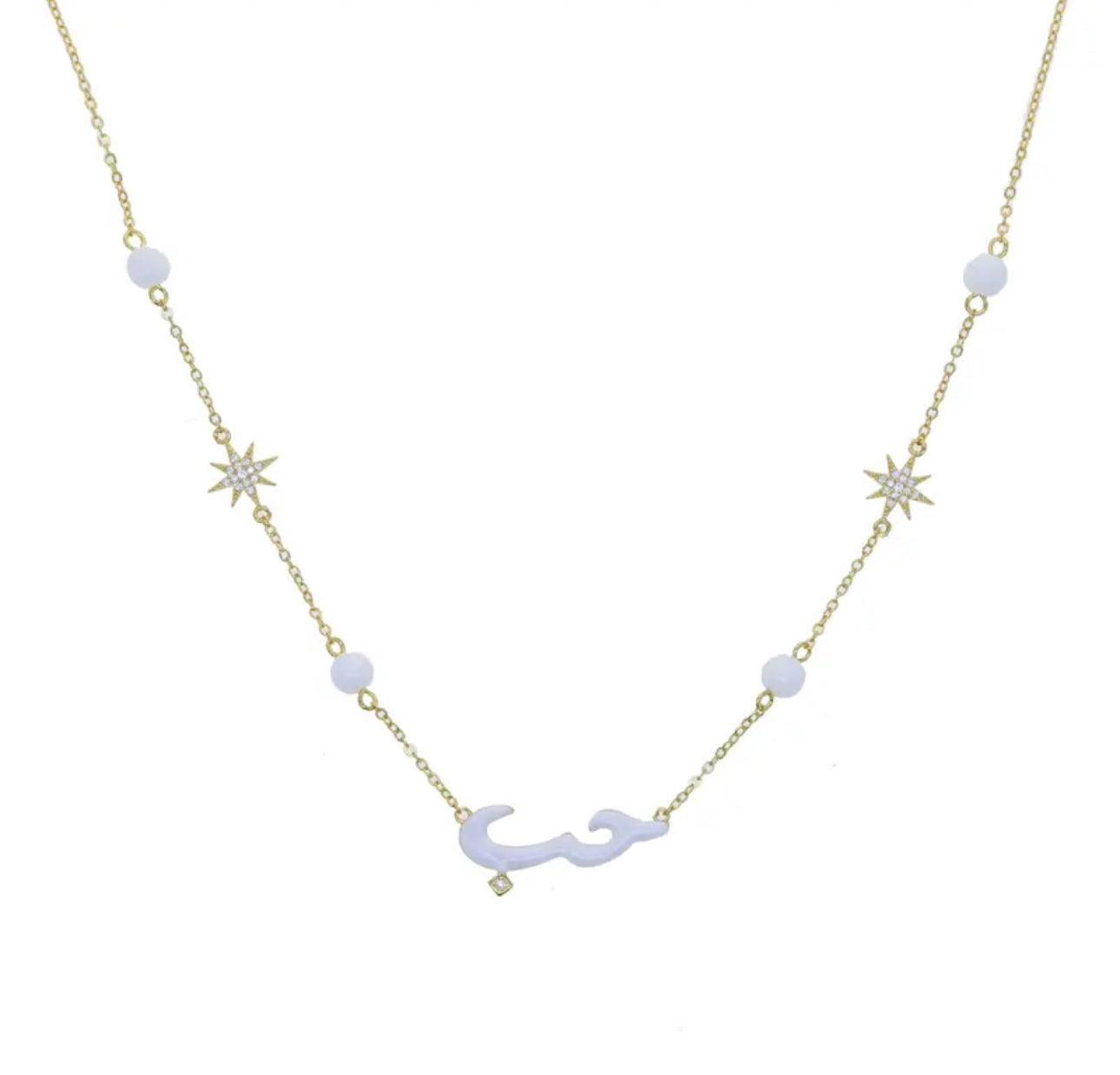 Habibi Barbie Pastel Enamel Bead Necklace (White, Blue, Yellow, Pink)