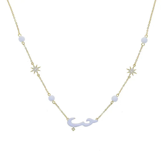 Habibi Barbie Pastel Enamel Bead Necklace (White, Blue, Yellow, Pink)