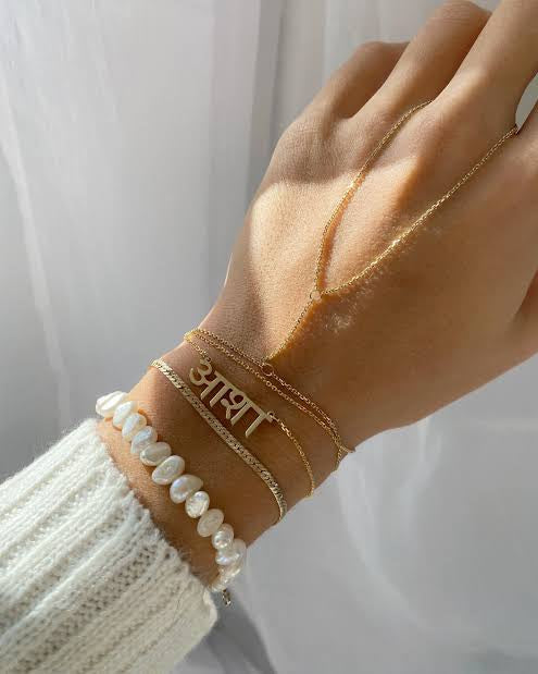 Personalised Classic Sanskrit Bracelet (Gold, Silver, Rose)