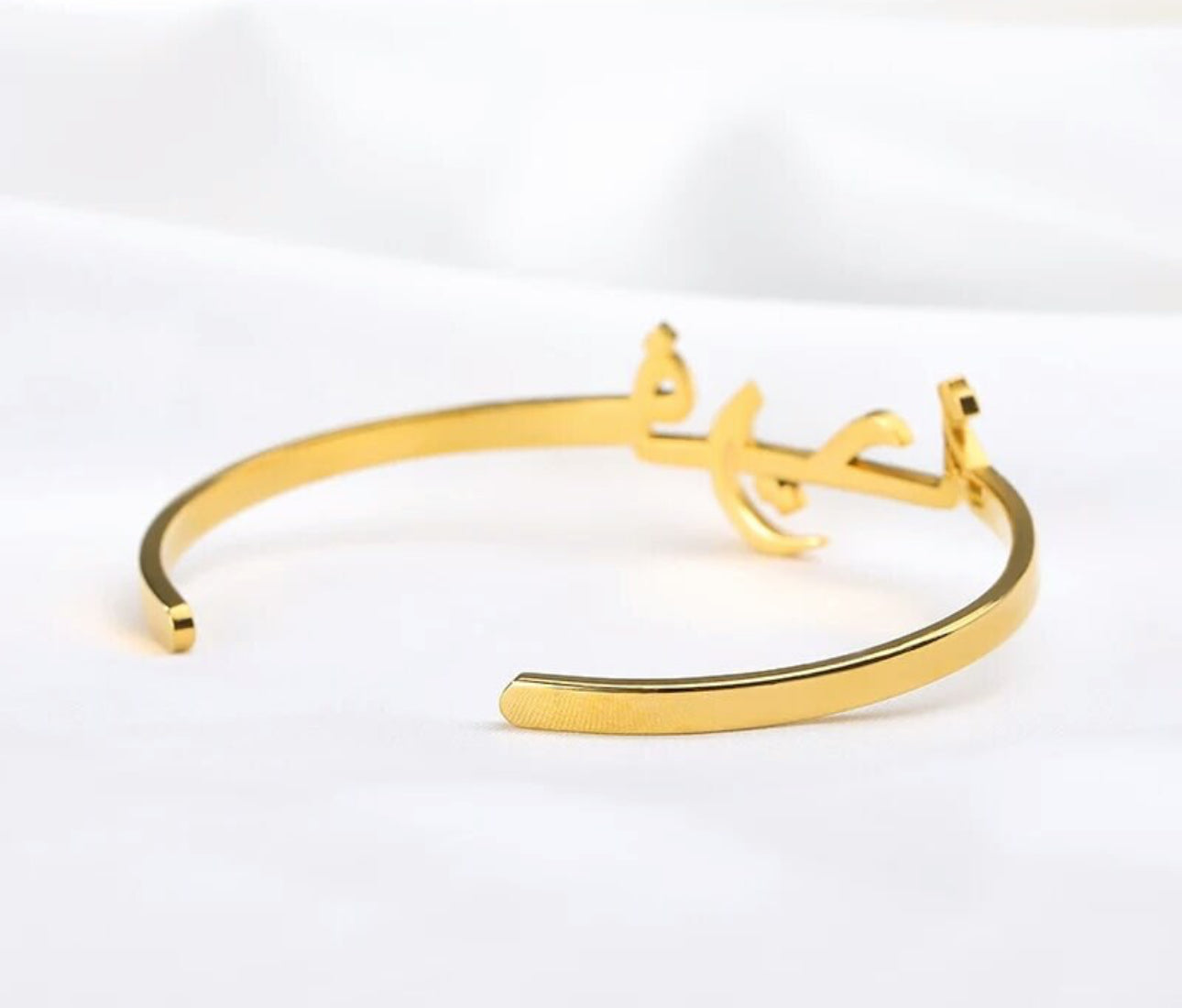Personalised Classic Arabic Nameplate Bangle (Gold, Silver, Rose)