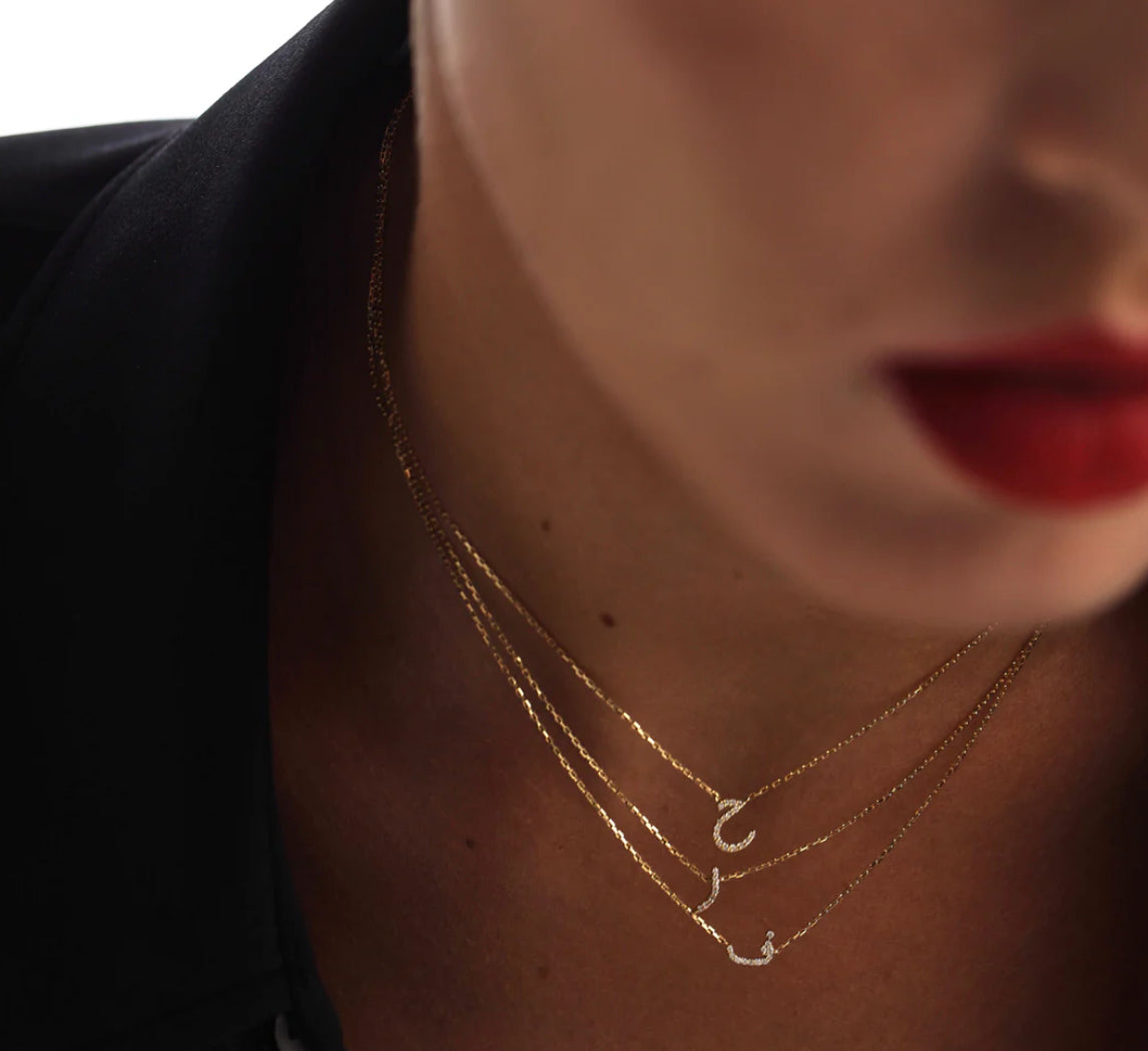 18k Arabic Initial Lab Diamond Necklace (White, Rose, Yellow)