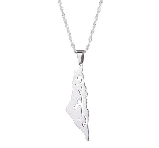 Silver Arabic Engraved Filasteen Necklace (50cm)
