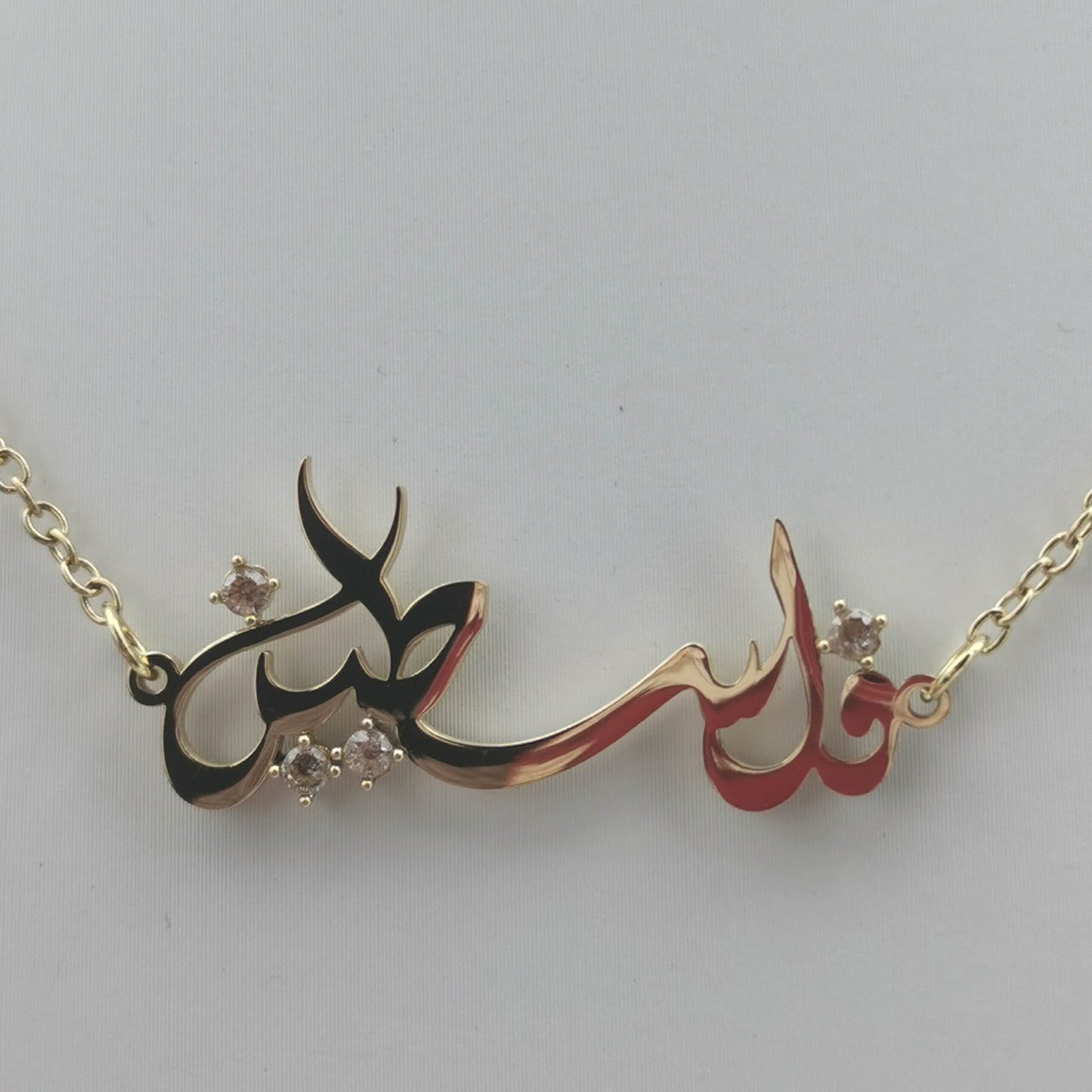 Gold Falasteen Arabic Necklace (Stainless Steel)