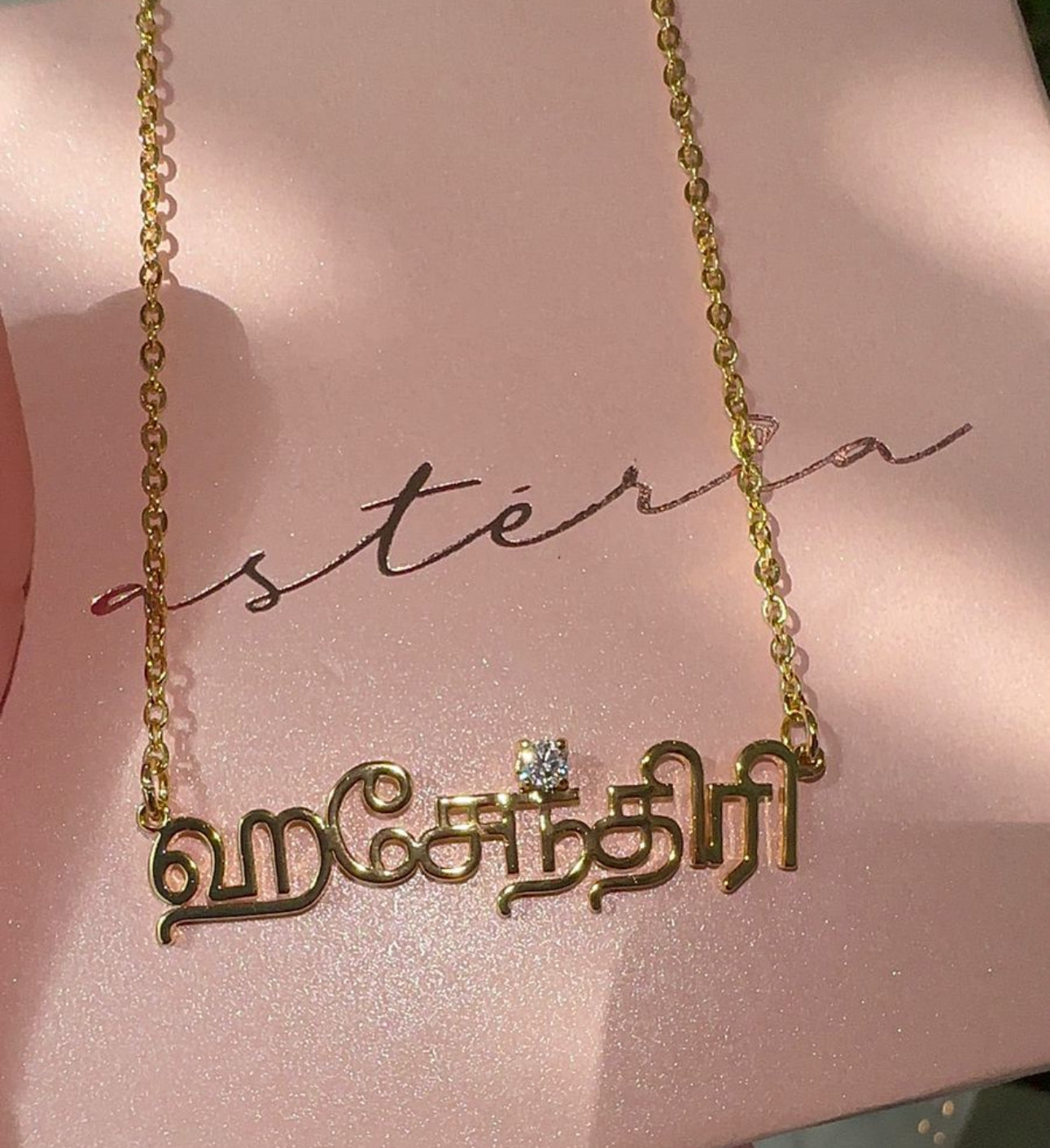 Personalised Cubic Sparkle Tamil NamePlate Necklace (Gold, Silver, Rose)