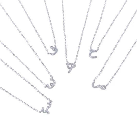 Cutesy Pave Arabic Initial Cubic Necklace (925)