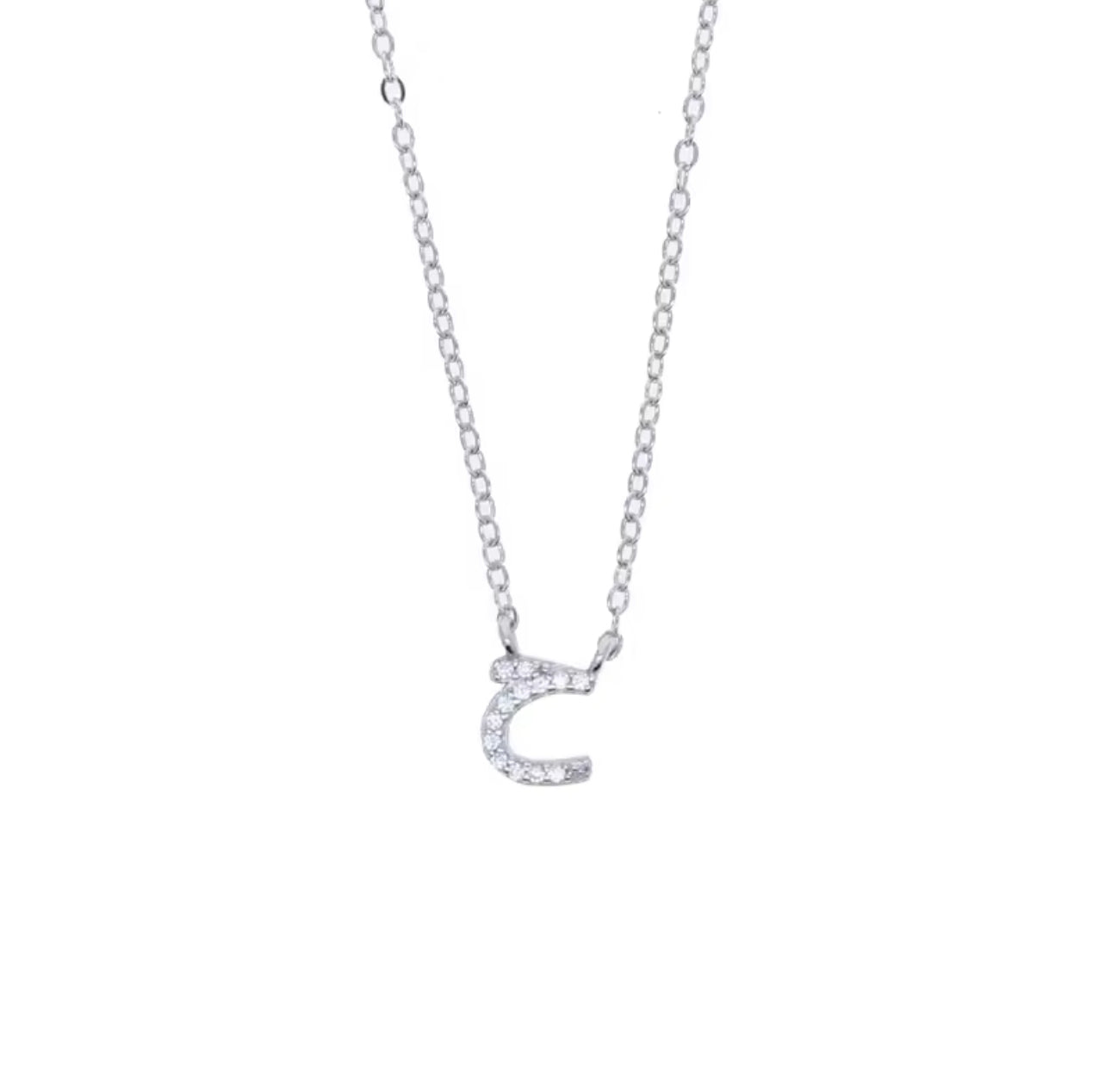 Cutesy Pave Arabic Initial Cubic Necklace (925)
