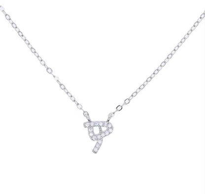 Cutesy Pave Arabic Initial Cubic Necklace (925)