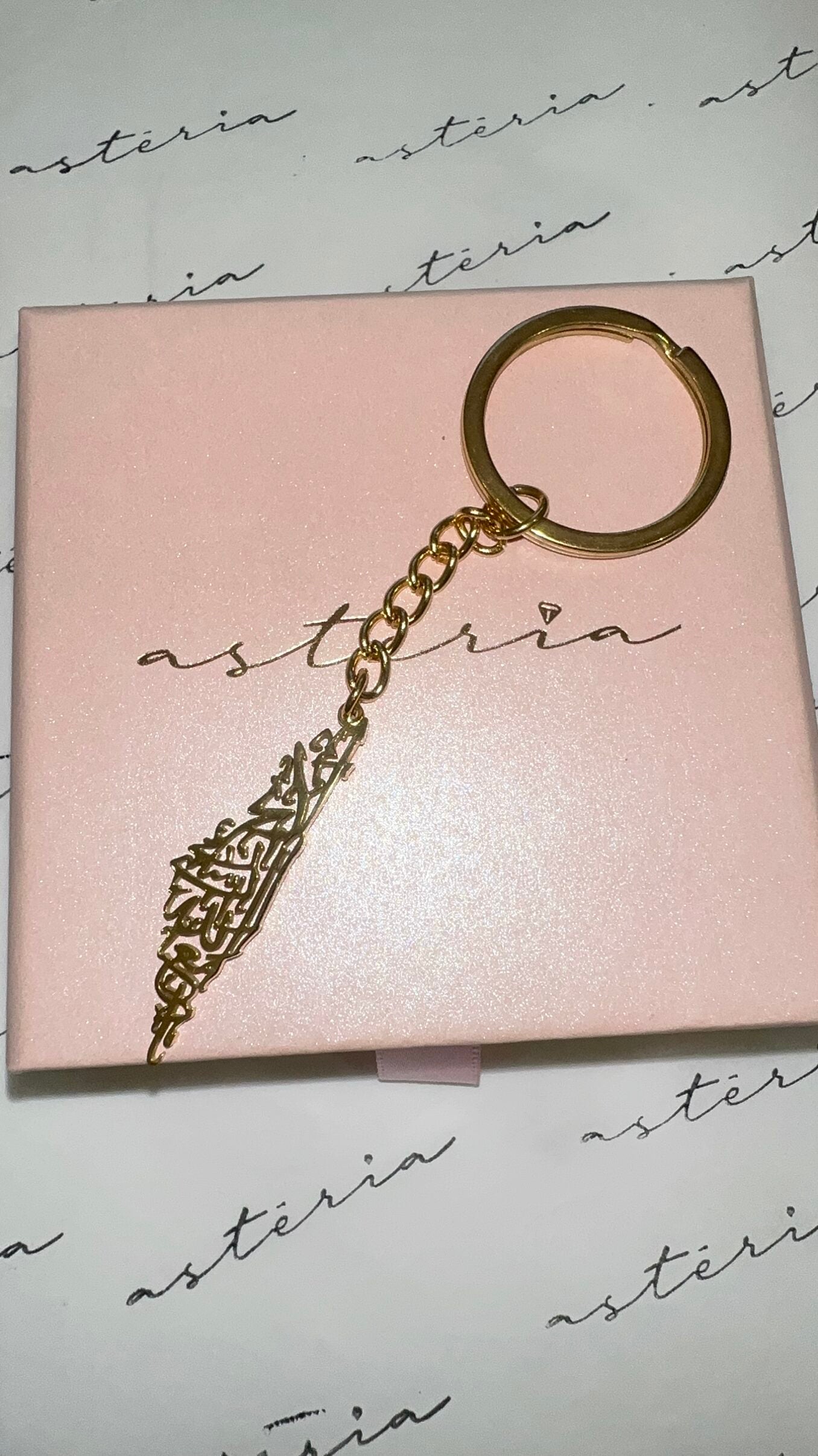 Gold Calligraphy Keyholder