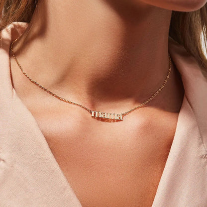 Mama Forever Necklace