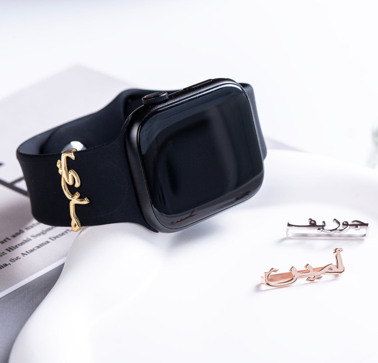 Personalised Classic Arabic Nameplate Apple Watch Slider Clip (Gold, Silver, Rose)