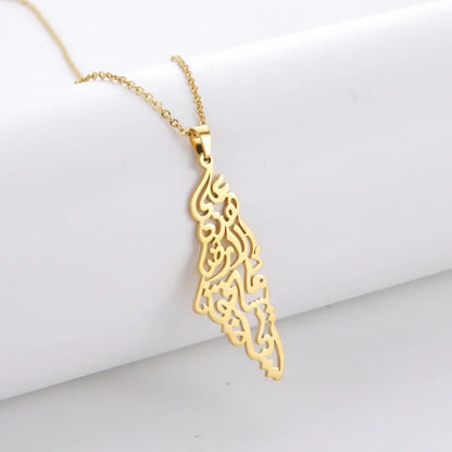 Poetry Arabic Necklace (Gold & Silver)