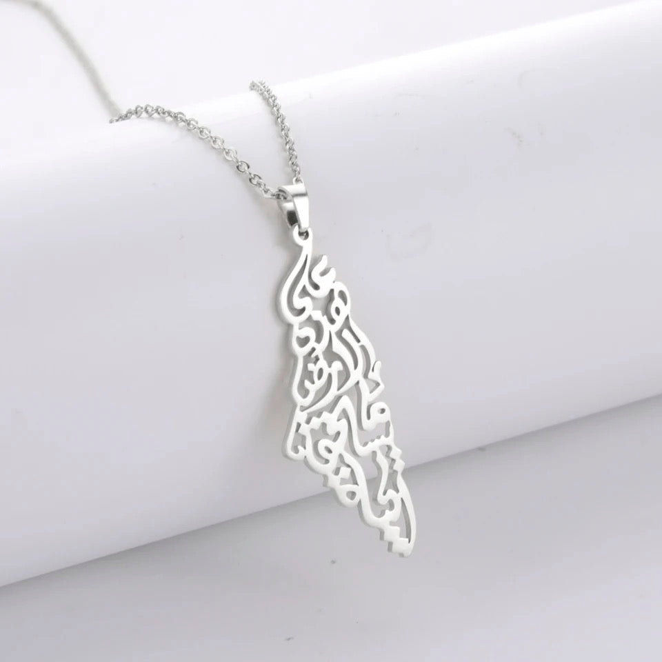 Poetry Arabic Necklace (Gold & Silver)