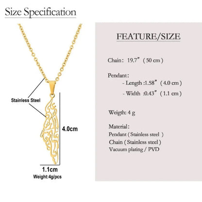 Poetry Arabic Necklace (Gold & Silver)