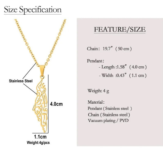 Poetry Arabic Necklace (Gold & Silver)