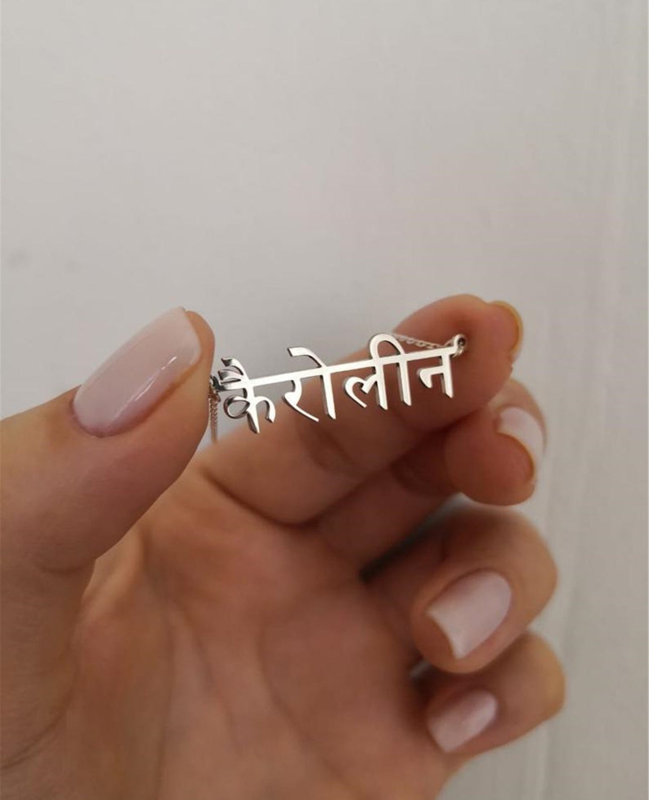 Personalised Classic Sanskrit Necklace (Gold, Silver, Rose)