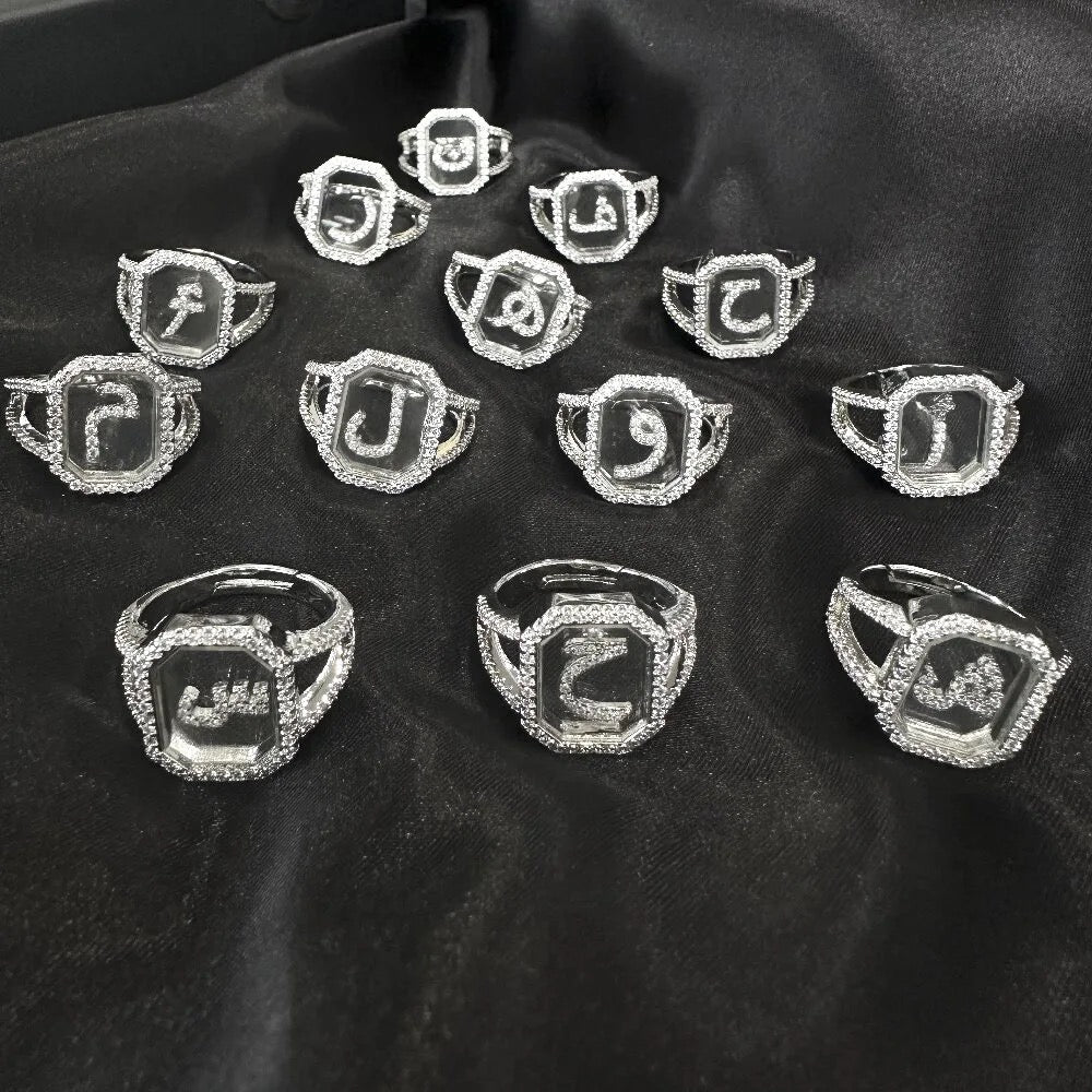 The PlexiGlass Arabic Set (Pendant, Bracelet, Ring, Earring, 925)