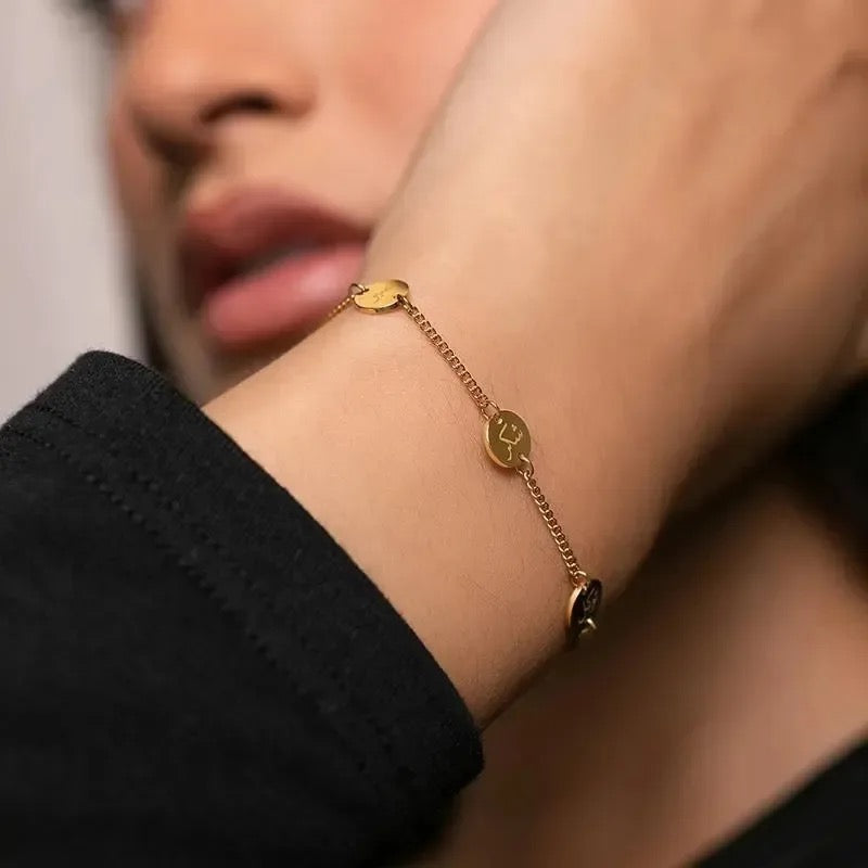 Patience, Gratitude & Trust Coin Bracelet