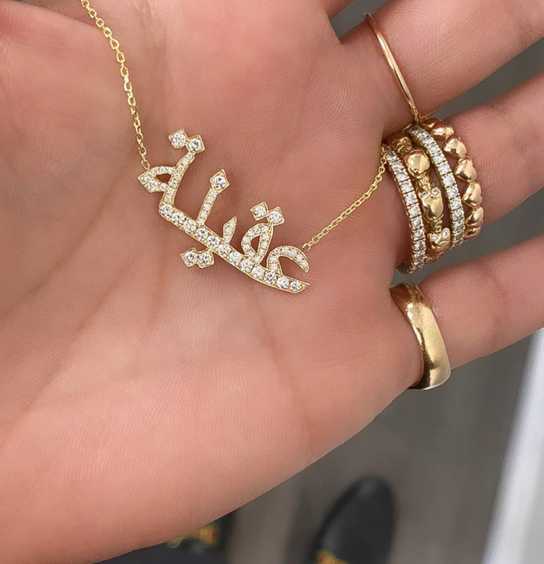 Personalised Designer Pave Encrusted Arabic Vermeil Nameplate (925, Rose, Silver, Gold)