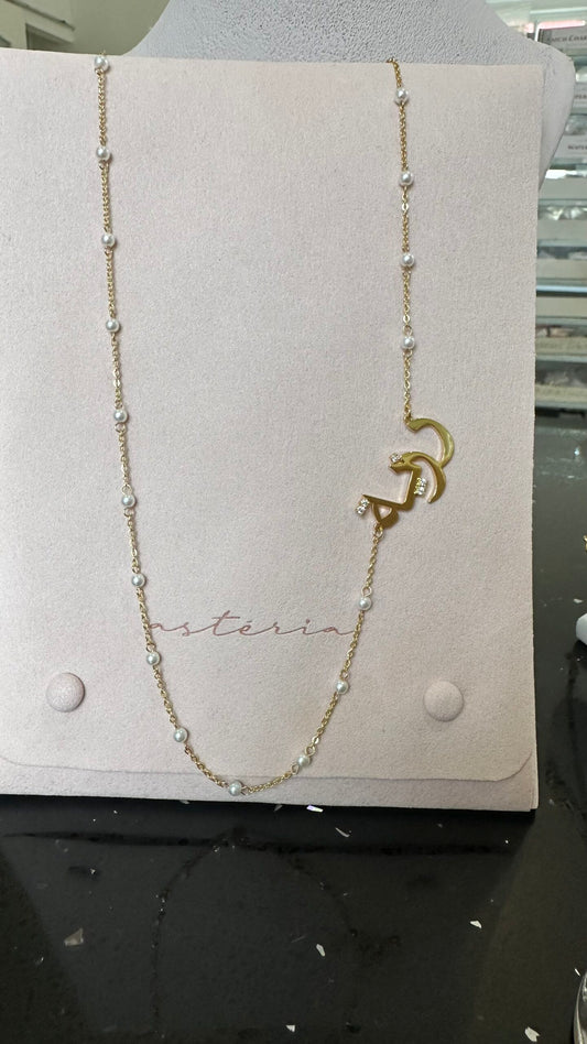 Personalised Gold Pearl Sideswept Long Personalised Abaya Necklace (60-70cm)