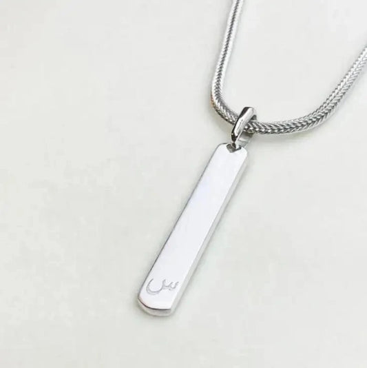 Personalised Mens Silver Tag Initial & Name Necklace