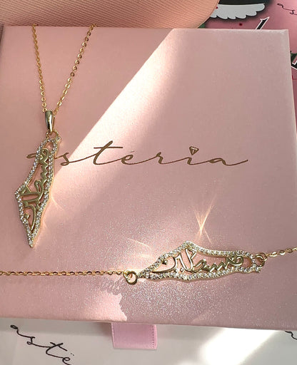Gold Soul Of Palestine Necklace & Bracelet (925)