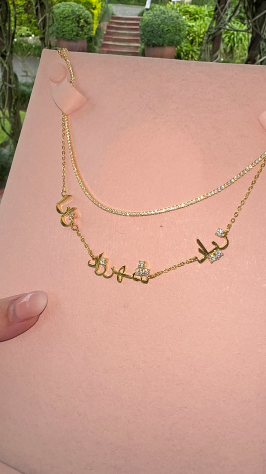 Personalised Luxe Triple Arabic Nameplate Necklace