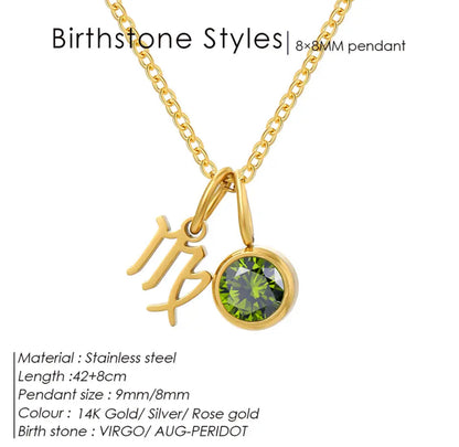 Gold Birthstone Zodiac Necklace