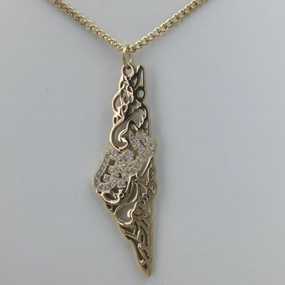 Gold Palestine Calligraphy Sparkle Necklace