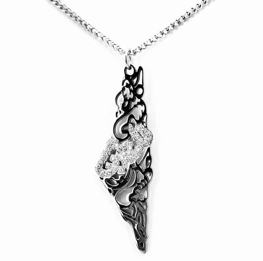 Silver Palestine Calligraphy Sparkle Necklace